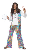 Hippie vest and matching pants with white top