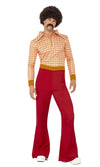 70s Guy