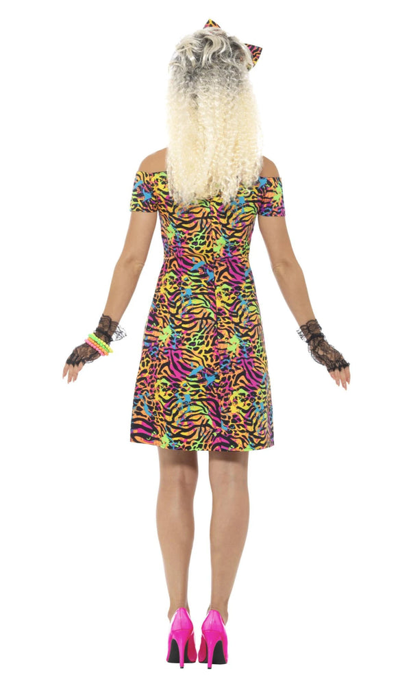 80s Party Animal