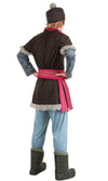 Back of Kristoff costume from frozen, with hat and boot covers